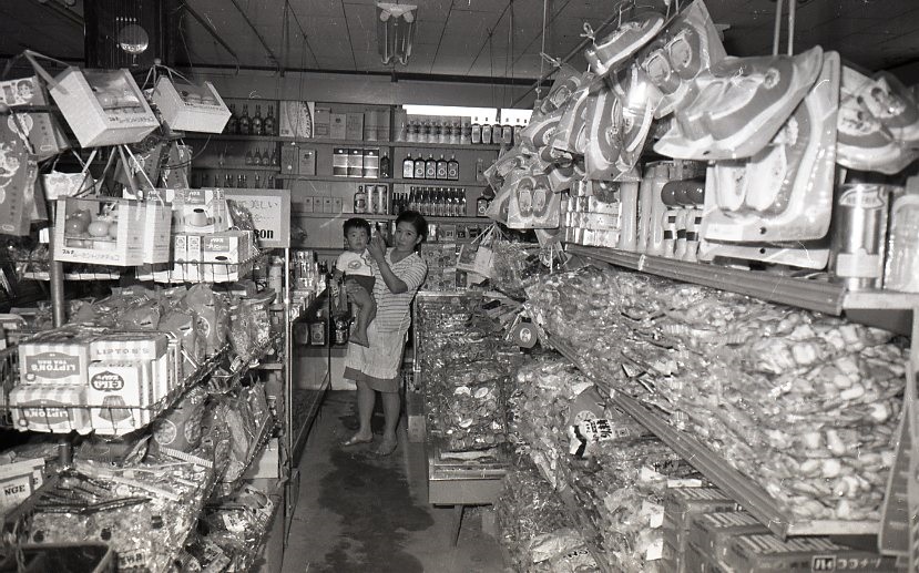 1972　新玉屋商店099.jpg